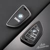 Metal Car Key Case Cover TPU Protection Shell For BMW 1 3 5 7 2 4 Series M Power X1 X2 X3 X4 X5 X6 X7 Keychain Auto Accessories KITG9