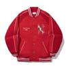 Li Ning Daily Prosperity Series Loose Casual Simple Letter Animal Pattern Comfortable Cotton Jacket Men Jacket Samba-Red AJMV113-3