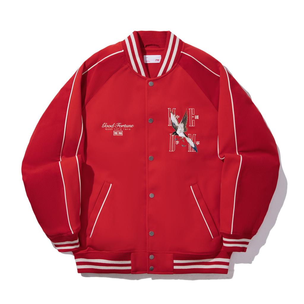 Li Ning Daily Prosperity Series Loose Casual Simple Letter Animal Pattern Comfortable Cotton Jacket Men Jacket Samba-Red AJMV113-3
