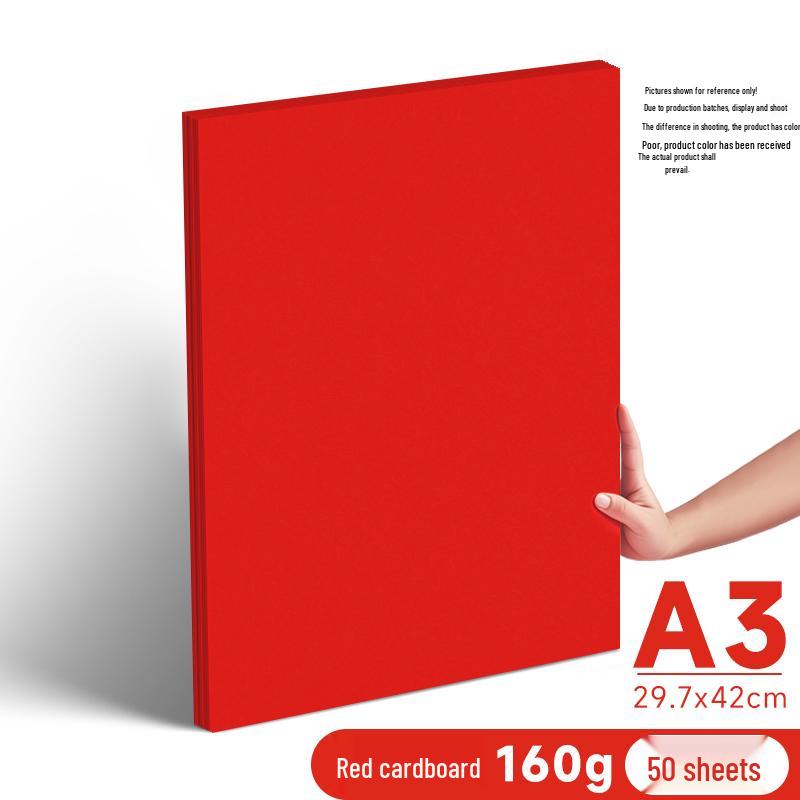 Ярко-красная бумага формата A4/A5, 70 г/м², для печати, офиса и рукоделия