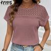 Women's Fashion Casual Summer Spring Short Sleeve O-Neck Blouses & Shirts