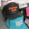 Custom Puff Print Trucker Hat Add Your Text Custom Embroidered Hat for Men Women Customizable Trucker Hat With Snapback