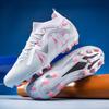 Xiyin football shoes men's high-top spikes artificial grass teen students sports shoes women