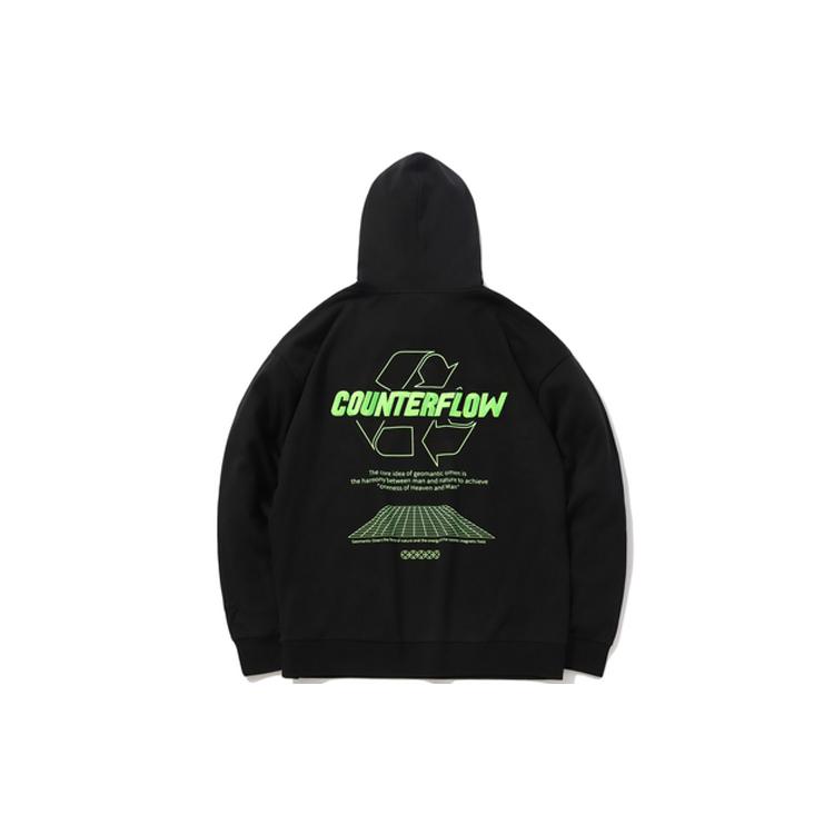 Li Ning CF Sweatshirt Unisex Black AWDQ589-5