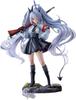 Blue Archive Ginkagami Iori Scale Painted Finished Figure Spiritale Spiritale -Blue Archive- 1/7 ABS&PVC