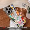 Милые мультяшные животные для чехла на телефон Apple 17promax iphone15 гальванический противоударный 16 силиконовый 14 женский