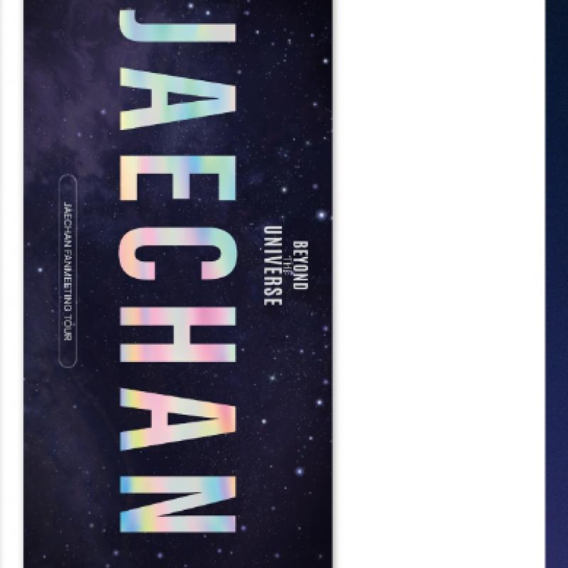 Jae Chan   03 Slogan 2023 JaeChan FanmeetIng Tour In Seoul