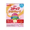 Кубик Meiji Step Easy Cube <28 г x 20 пакетиков>