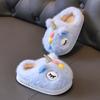 Children's cotton slippers for girls, new autumn and winter style, plush-lined for warmth, suitable for indoor and outdoor wear, non-slip girls'