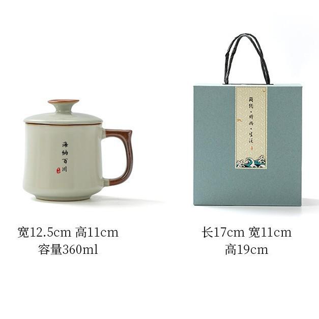 Ru kiln teacup personal large-capacity teacup with lid home office teacup souvenir business gift