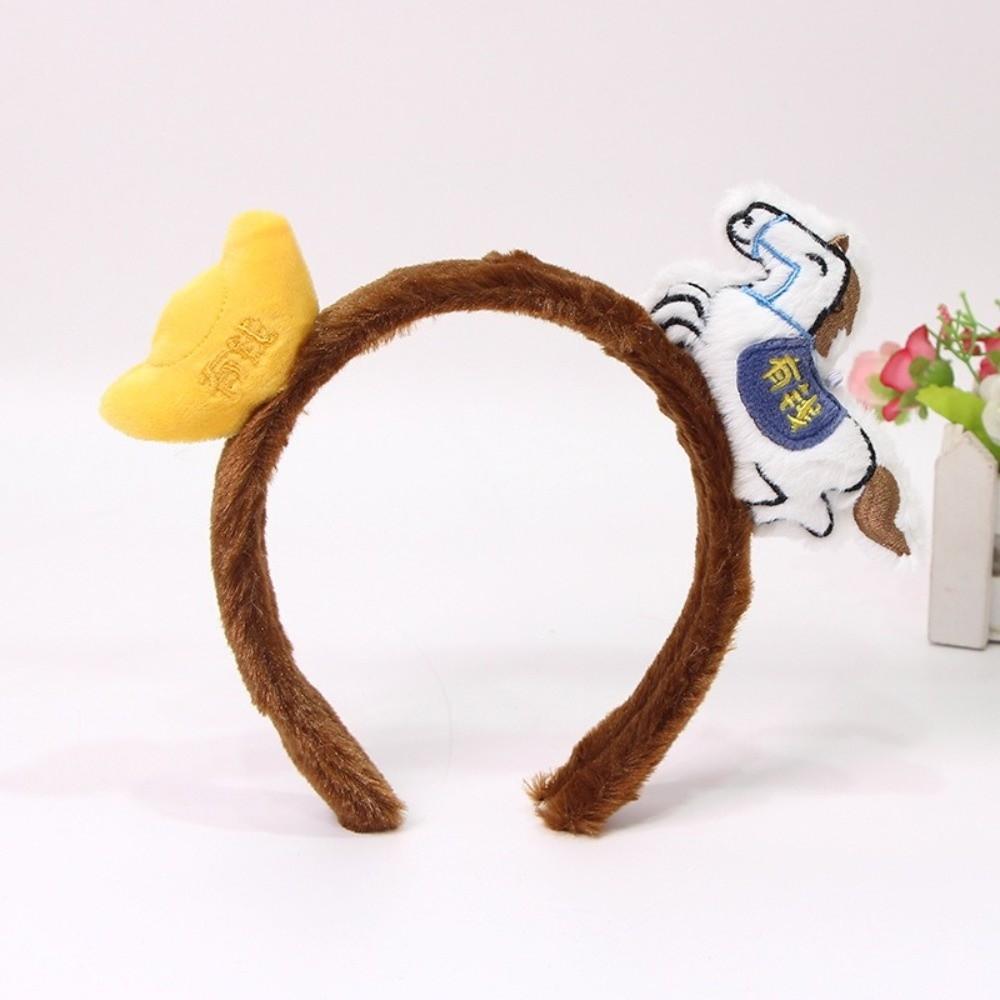 Exquisite Cartoon Horse Hair Hoop Plush New Year Mascot Headband Party Pony Headpiece  Photo Prop
