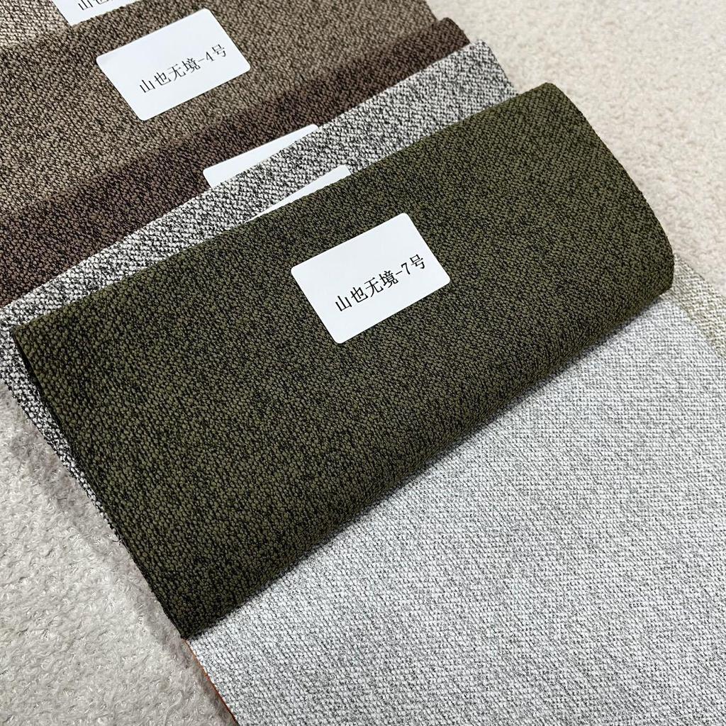 Pre-owned Wind Cotton Linen Chenille Curtains, Double-Sided Jacquard, Full Blackout for Bedroom or Living Room.