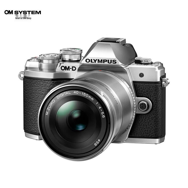 OM SYSTEM M.ZUIKO DIGITAL 40-150mm F4-5.6 R Lens