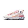 React Element 55 Pale Pink
