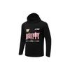 Li Ning CBA Series Sports Hooded Pullover Long Sleeve T-Shirt Men Tops Black ATLT183-1