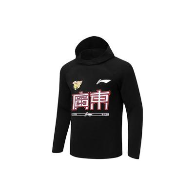 Li Ning CBA Series Sports Hooded Pullover Long Sleeve T Shirt Men Tops Black ATLT183-1