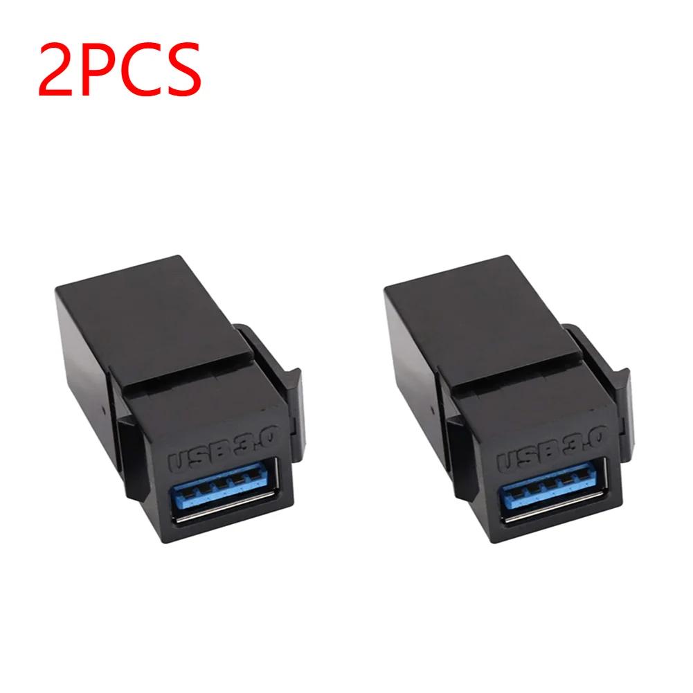 Разъем USB 3.0 Keystone для подключения оборудования с помощью USB-порта. Разъем с защелкивающимся разъемом. Порт адаптера для настенной панели.