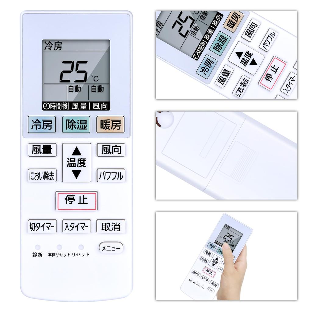 CLVIZCXOM Пульт дистанционного управления кондиционером ACXA75C00660 для Panasonic Пульт дистанционного управления комнатным кондиционером Panasonic ACRA75C00670X