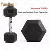 Yanzhuang Hex Rubber Coated Dumbbell