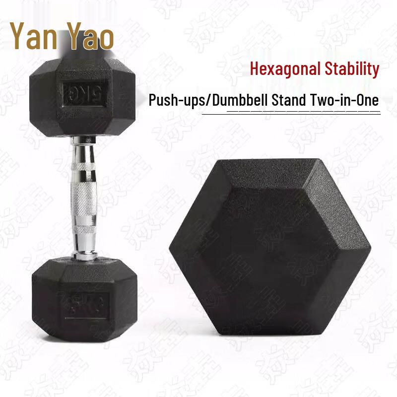Yanzhuang Hex Rubber Coated Dumbbell