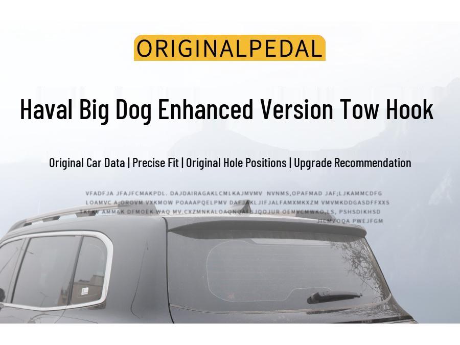 Усиленное фаркопное устройство Haval Big Dog 1-го и 2-го поколений