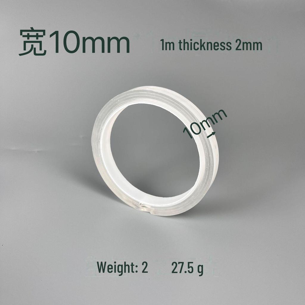 Акриловая нано двухсторонняя водонепроницаемая прозрачная лента с бесследным клеем для стен и автомобилей