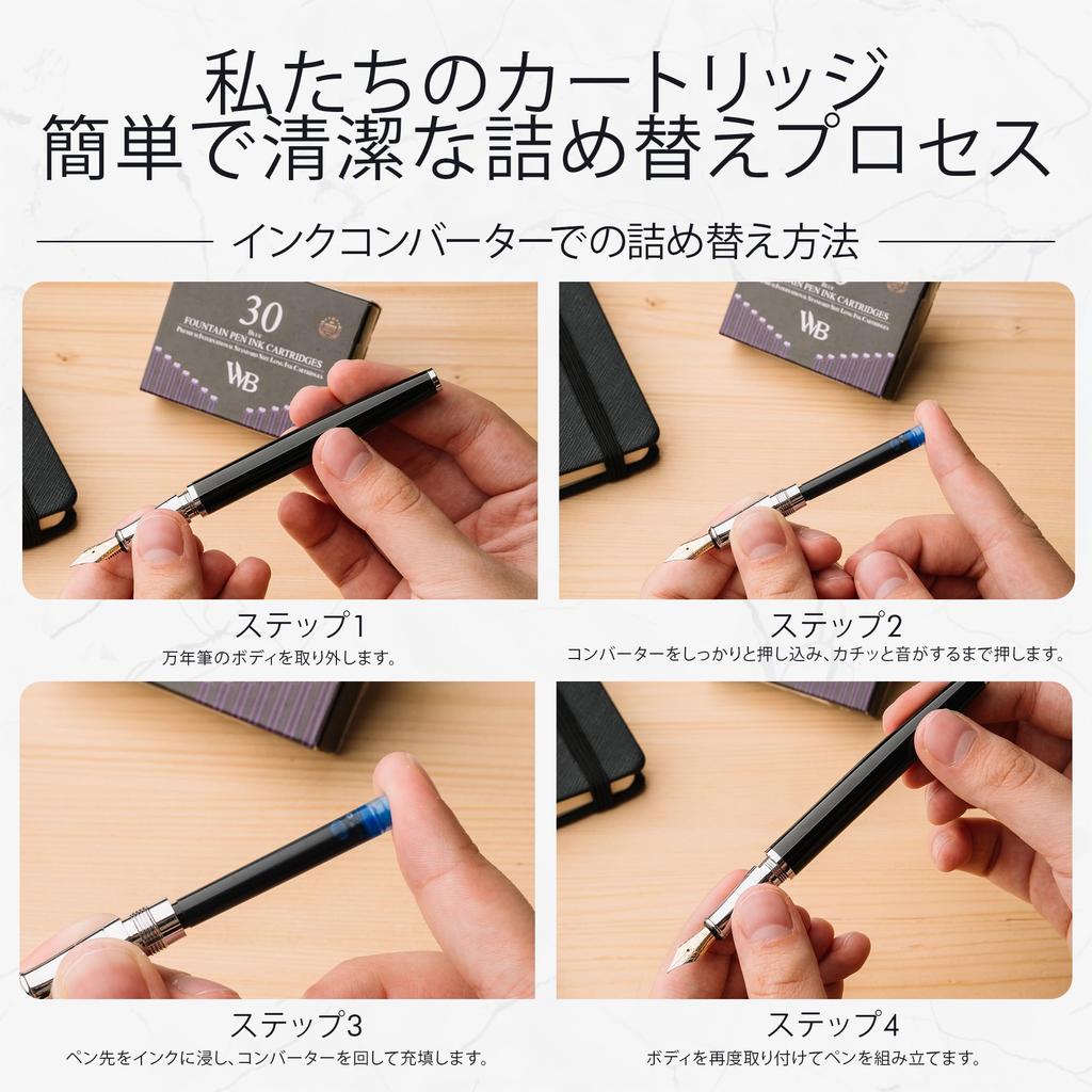 Чернила для перьевой ручки Wordsworth Black, набор из 30 синих чернильных картриджей, международный стандартный размер, приблизительная длина, приблизительный диаметр основания