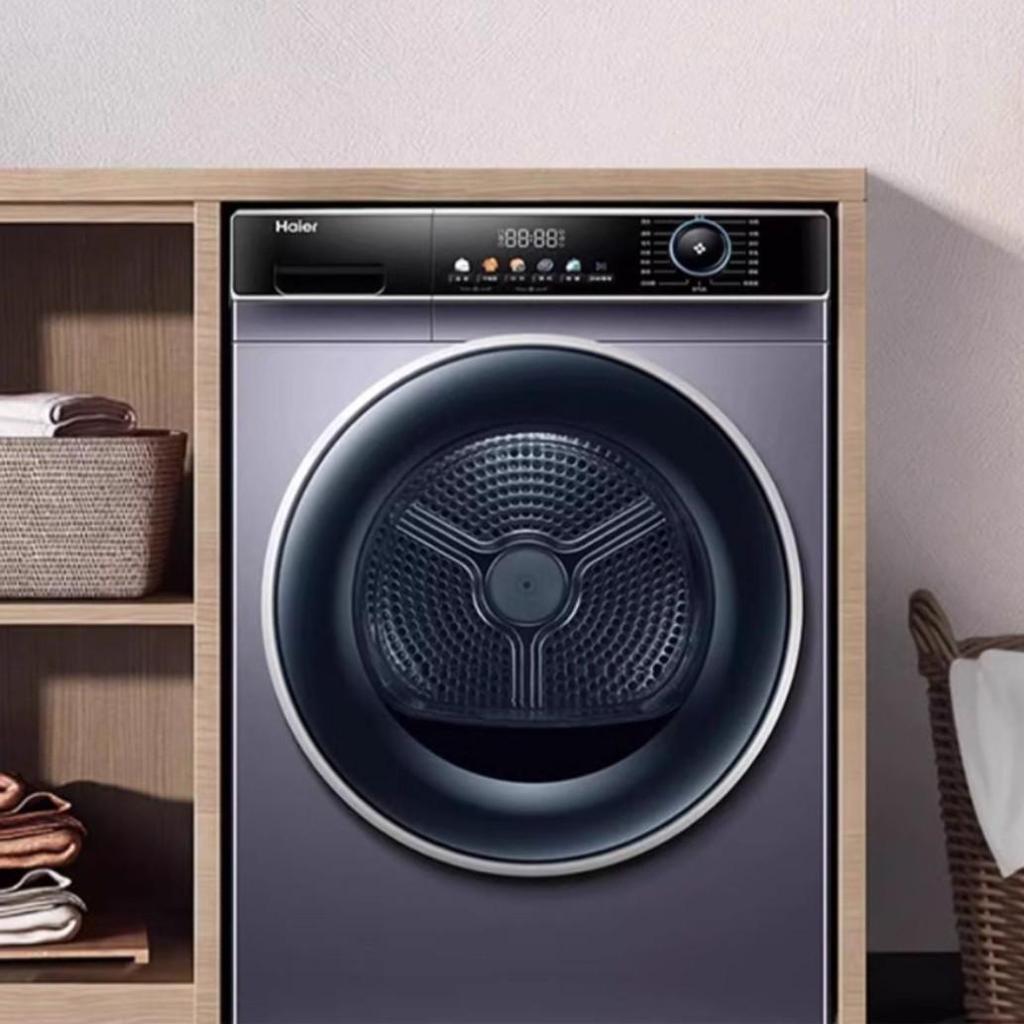 Haier HGS100-306 10kg Dual-Core Heat Pump Clothes Dryer with Sterilization