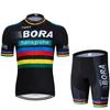 Cycling Clothes Jersey Men Set Summer Clothing Man Laser Cut Uniform Pants Bicycle Equipment Sportswear Pro Team