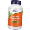 Фитосома Куркумина, Curcumin Phytosome, 60вегкапс (71128051)