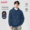 Baleno Men's Plush Lined Hooded Sweatshirt