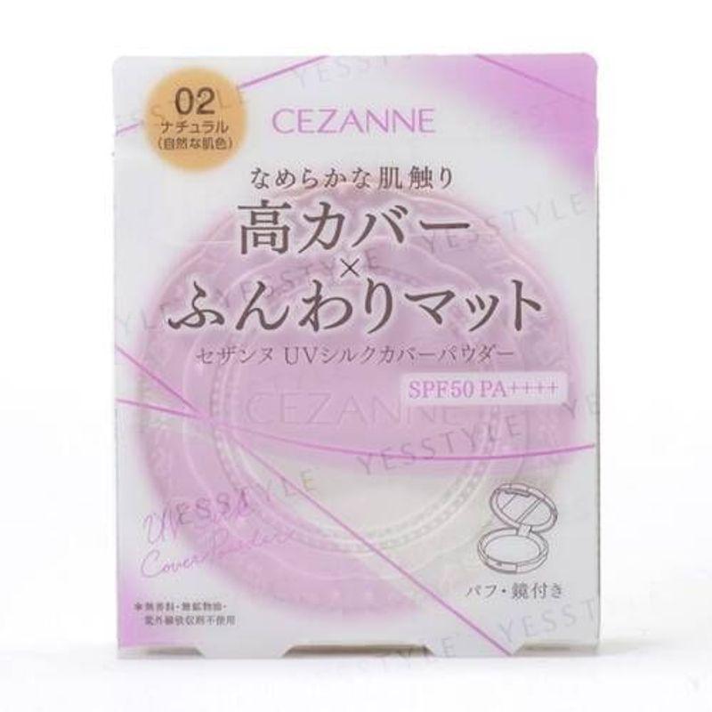 CEZANNE - UV Silk Cover Powder SPF 50 PA++++