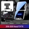 Автомобильный держатель для телефона Haval H6 Coupe 3-го поколения и F7X/H5/H7/H8