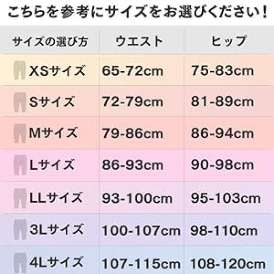 Draina Shape Long Plus Pelvic Compression Girdle High-Waisted Girdle, Size, Belly-Contoured, Tightening, Black, Body-Concealing, Correction,