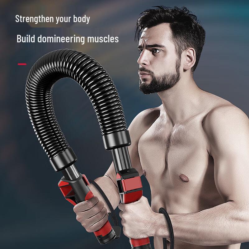 Adjustable Arm Strength Power Twister