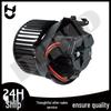 BMW F48 Cooling System Motor Blower Fan