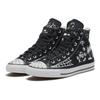 Кеды Chuck Taylor All Star Sean Pablo x Chuck Taylor All Star Pro High 'Черный' 167952C