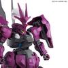 BANDAI SPIRITS HG Мобильный костюм Гандам Ведьма Меркурия Диланза эксклюзивная масштабная пластиковая модель (Машина Гуэля) 1/144 с цветовой кодировкой