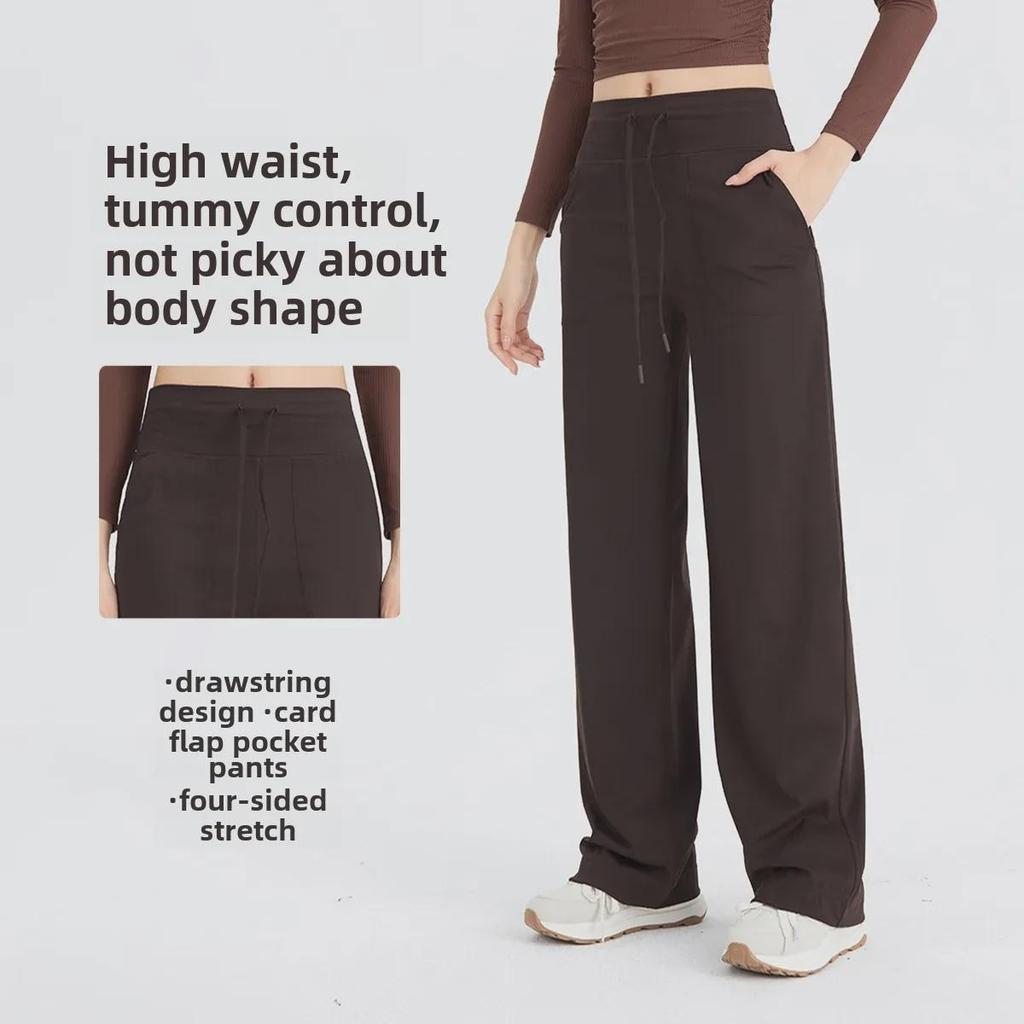 Женские широкие брюки для йоги телесного цвета с высокой талией и шнурком — дышащие, свободный крой для фитнеса