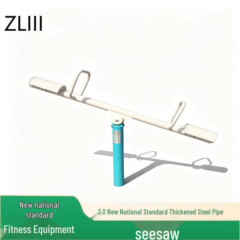 New Standard Outdoor Park Seesaw