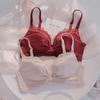 Нижнее белье, собранное без стального кольца, противопровисающий латексный бюстгальтер с регулировкой груди Pure Desire, ветрозащитный бюстгальтер