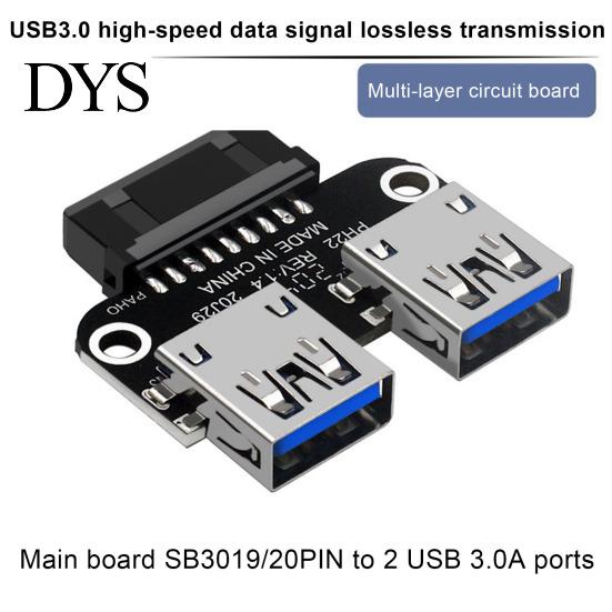 Ультратонкий USB-адаптер USB3.0/3.1 IDC19P/20P к порту A Female Тонкий дизайн с внутренним подключением Донгл Аксессуары для материнской платы компьютера Изысканный USB3.0
