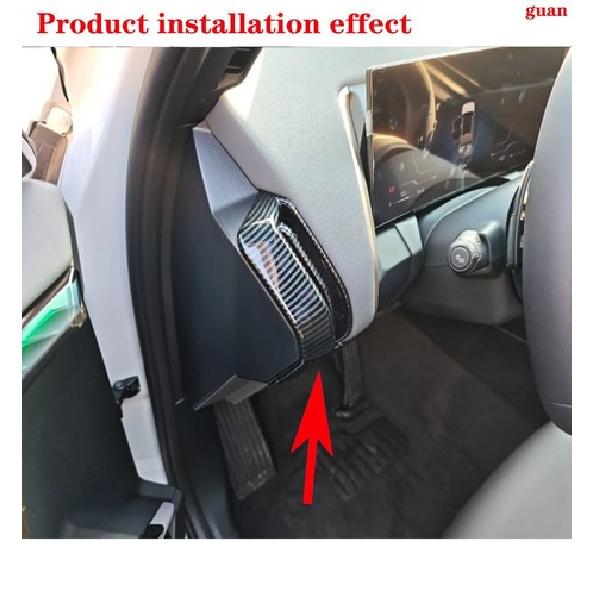 Car 2 side air outlet Decorative frame For BMW X3 M50 2025-2026