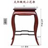 Ming and Qing-Classical Small Flower Stand, Single Height Flower Table, Ming Style, Mortise and Mortise, Whole Solid Wood