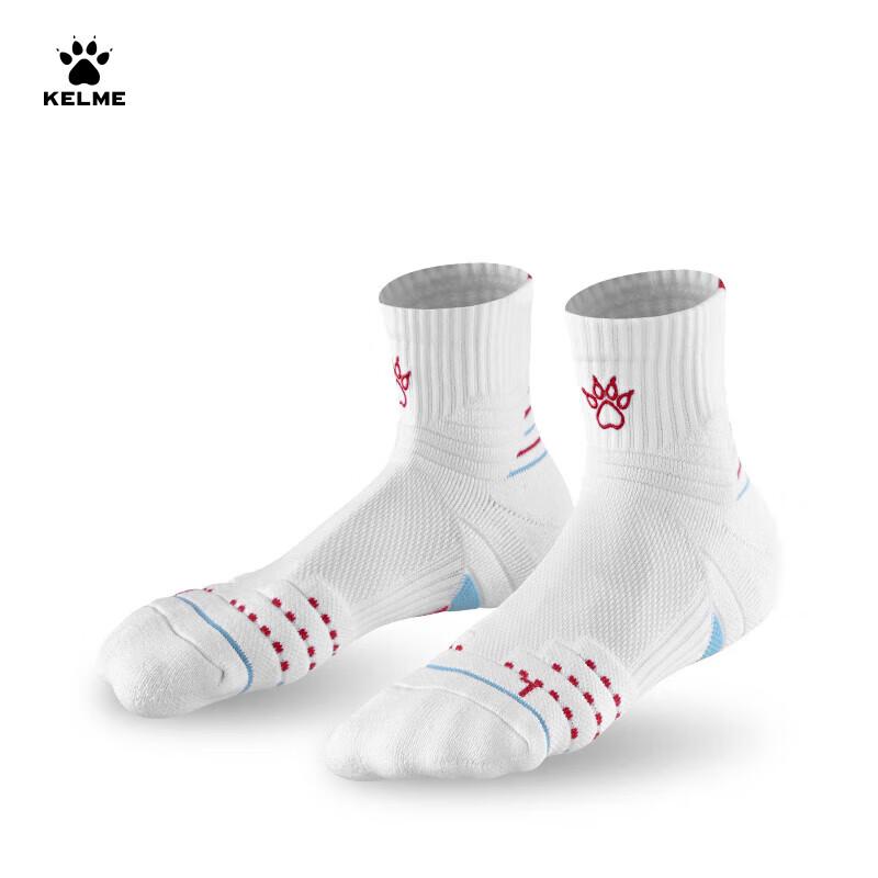 KELME Взрослые противоскользящие баскетбольные носки