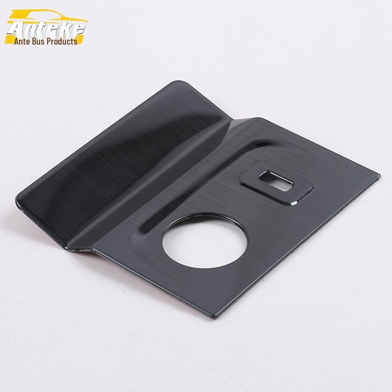 Front Row Center Console Ashtray Cover Trim for CS35 PLUS (18 Models)