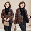 Куртка из хлопка в национальном стиле, новая китайская, женская, новая зимняя куртка 2025 года, утолщенная, теплая, ретро-пуховик