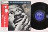 LP Пластинка ERROLL GARNER - Great Jazz Artistry Series Vol8 SFL7307 PILIPS Япония Оби Джаз Б/У