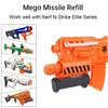 LFoam Mega-Missile Набор запасных ракет Игрушечные аксессуары Совместимы с Nerf Ракетный бластер серии N-Strike Elite Запускатель ракет