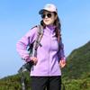 Women's Windproof Rainproof Fleece Hiking Jacket - Warm Outdoor Casual Sportswear